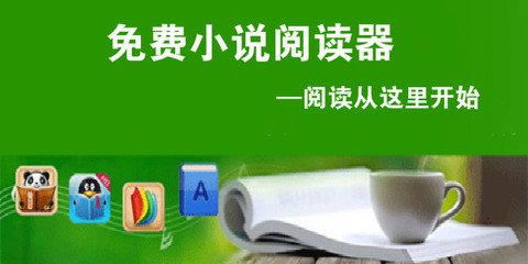 亚美体育网站登录